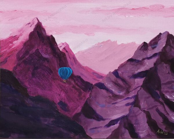 Pink Mountains